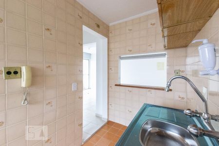 Apartamento para alugar com 42m², 1 quarto e 1 vagaCozinha