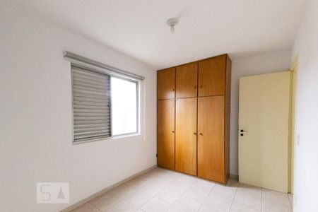 Apartamento para alugar com 42m², 1 quarto e 1 vagaQuarto