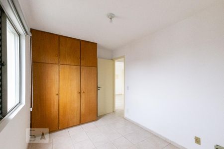 Apartamento para alugar com 42m², 1 quarto e 1 vagaQuarto