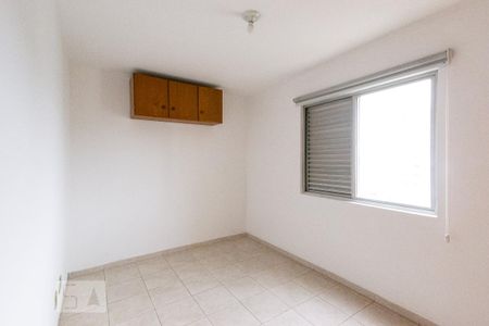 Quarto de apartamento para alugar com 1 quarto, 42m² em Itaim Bibi, São Paulo