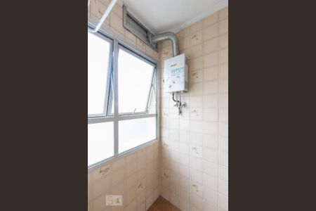 Apartamento para alugar com 42m², 1 quarto e 1 vagaÁrea de Serviço