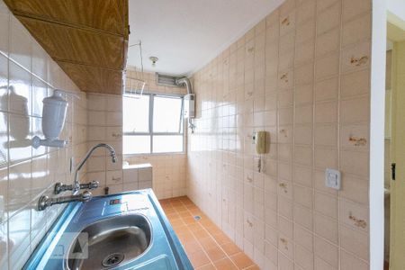 Apartamento para alugar com 42m², 1 quarto e 1 vagaCozinha