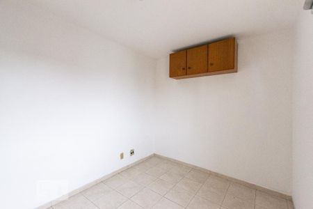 Quarto de apartamento para alugar com 1 quarto, 42m² em Itaim Bibi, São Paulo