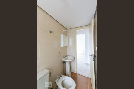Apartamento para alugar com 42m², 1 quarto e 1 vagaBanheiro