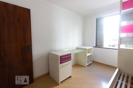 Apartamento à venda com 368m², 3 quartos e 2 vagasQuarto 1