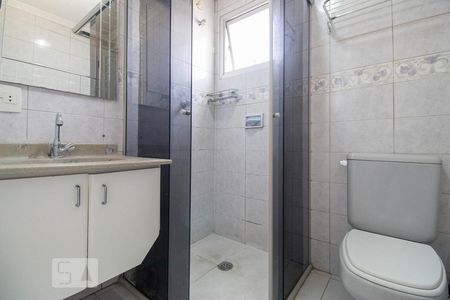 Apartamento à venda com 86m², 3 quartos e 1 vaga Apartamento à venda com 86m², 3 quartos e 1 vagaBanheiro do quarto 2