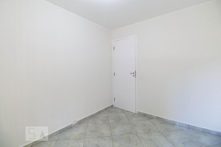 Apartamento à venda com 86m², 3 quartos e 1 vaga Apartamento à venda com 86m², 3 quartos e 1 vagaQuarto 1