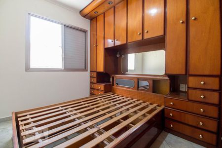 Apartamento à venda com 86m², 3 quartos e 1 vaga Apartamento à venda com 86m², 3 quartos e 1 vagaQuarto 2