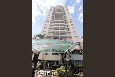 Apartamento à venda com 86m², 3 quartos e 1 vaga Apartamento à venda com 86m², 3 quartos e 1 vagaFachada