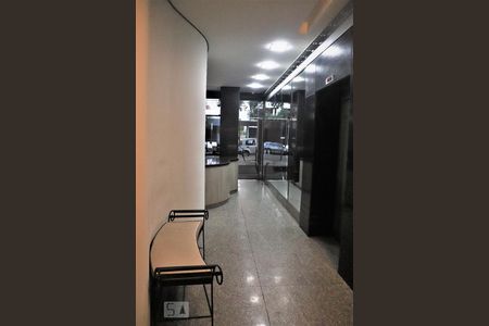 Apartamento à venda com 80m², 3 quartos e 1 vagaHall de Entrada 