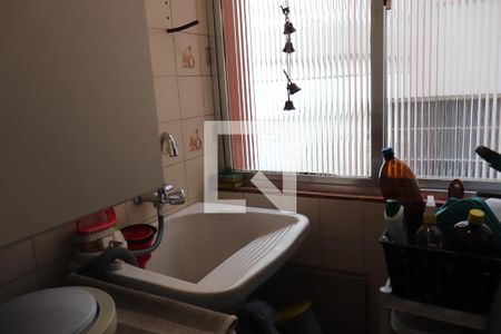 Apartamento à venda com 62m², 1 quarto e sem vagaDetalhe da area de serviço