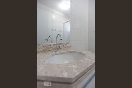 Apartamento para alugar com 57m², 2 quartos e 1 vagaBanheiro
