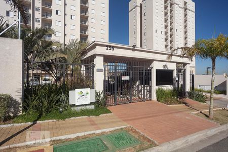 Apartamento para alugar com 57m², 2 quartos e 1 vagaFachada do prédio 