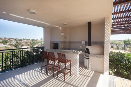 Apartamento para alugar com 57m², 2 quartos e 1 vagaDependências do condominio - churrasqueira 