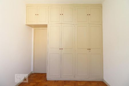 Apartamento para alugar com 110m², 3 quartos e 1 vagaQuarto 2.