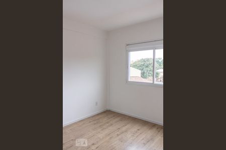 Apartamento para alugar com 94m², 2 quartos e 1 vagaSuíte