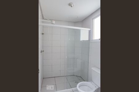 Apartamento para alugar com 94m², 2 quartos e 1 vagaBanheiro da Suíte