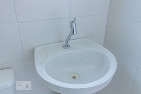 Apartamento para alugar com 94m², 2 quartos e 1 vagaBanheiro da Suíte