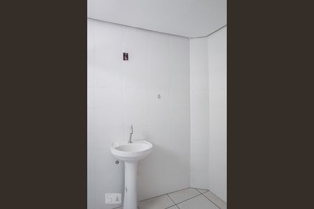 Apartamento para alugar com 94m², 2 quartos e 1 vagaBanheiro Social