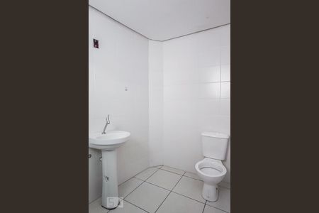 Apartamento para alugar com 94m², 2 quartos e 1 vagaBanheiro Social