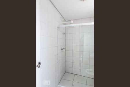 Apartamento para alugar com 94m², 2 quartos e 1 vagaBanheiro da Suíte