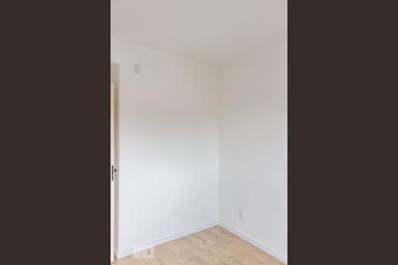 Apartamento para alugar com 94m², 2 quartos e 1 vagaQuarto