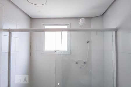 Apartamento para alugar com 94m², 2 quartos e 1 vagaBanheiro Social