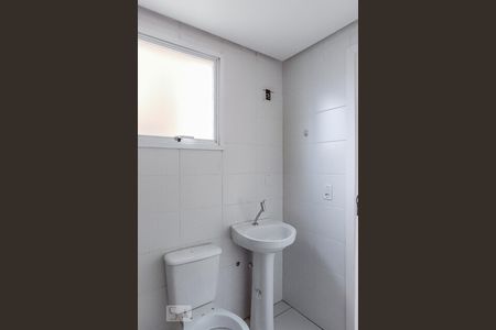 Apartamento para alugar com 94m², 2 quartos e 1 vagaBanheiro da Suíte