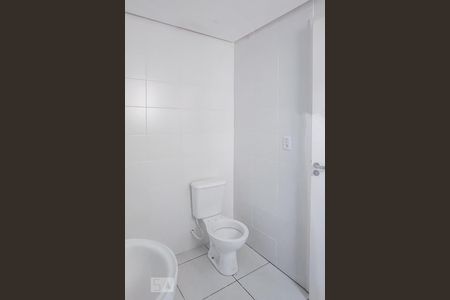 Apartamento para alugar com 94m², 2 quartos e 1 vagaBanheiro Social