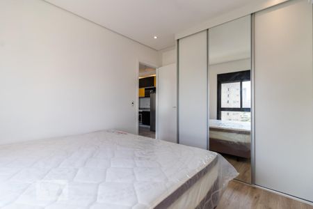 Suíte de apartamento para alugar com 1 quarto, 38m² em Bethaville, Barueri