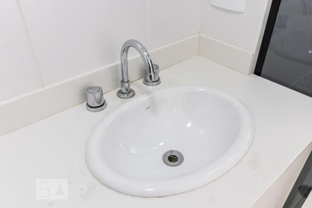 Apartamento para alugar com 38m², 1 quarto e 1 vaga Apartamento para alugar com 38m², 1 quarto e 1 vagaDetalhe do Banheiro da Suíte