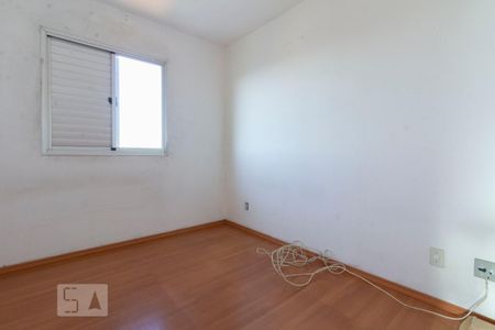 Quarto 1 de apartamento à venda com 2 quartos, 55m² em Jardim Pedro José Nunes, São Paulo