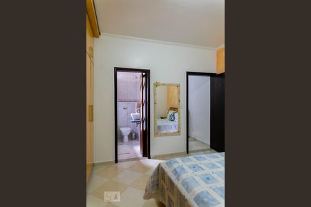 Casa para alugar com 160m², 2 quartos e 1 vagaSuíte 2