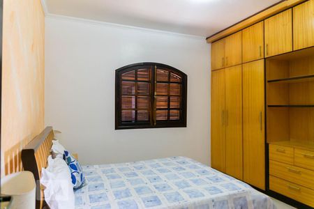 Casa para alugar com 160m², 2 quartos e 1 vagaSuíte 2