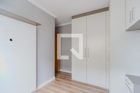 Apartamento à venda com 50m², 2 quartos e 1 vagaQuarto 2