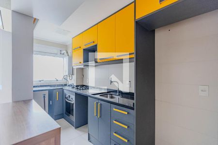 Apartamento à venda com 50m², 2 quartos e 1 vagaCozinha e Área de Serviço