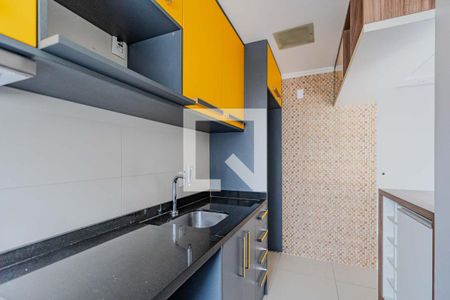 Apartamento à venda com 50m², 2 quartos e 1 vagav
