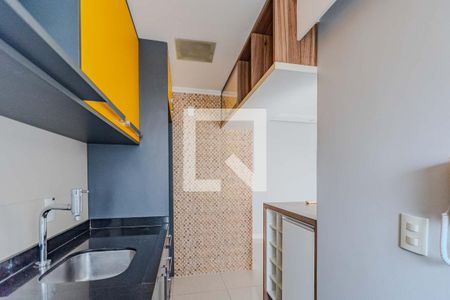 Apartamento à venda com 50m², 2 quartos e 1 vagaCozinha e Área de Serviço