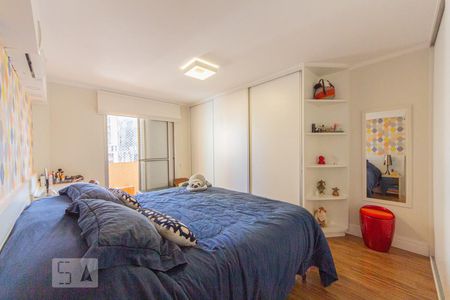 Apartamento para alugar com 85m², 2 quartos e 1 vagaQuarto 2