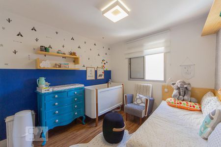 Apartamento para alugar com 85m², 2 quartos e 1 vagaQuarto 1