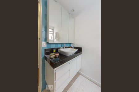 Apartamento para alugar com 85m², 2 quartos e 1 vagaBanheiro Social