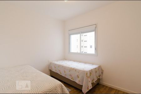 Apartamento à venda com 157m², 3 quartos e 3 vagasQuarto da suíte 3