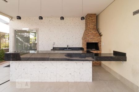 Apartamento para alugar com 47m², 2 quartos e 1 vagaEspaço Gourmet
