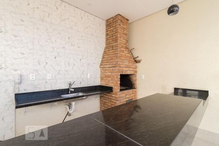 Apartamento para alugar com 47m², 2 quartos e 1 vagaEspaço Gourmet