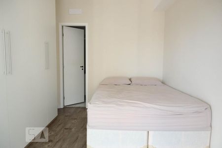 Quarto  de apartamento à venda com 1 quarto, 45m² em Centro, Jundiaí