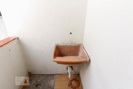 Apartamento para alugar com 54m², 1 quarto e sem vaga Apartamento para alugar com 54m², 1 quarto e sem vagaÁrea de serviço