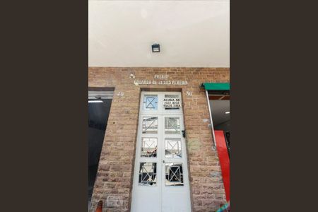 Fachada  de apartamento para alugar com 1 quarto, 54m² em Catumbi, São Paulo