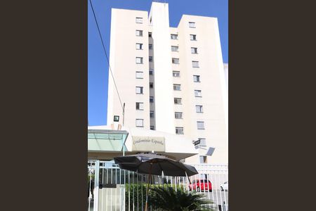 Apartamento para alugar com 59m², 2 quartos e 1 vagaFachada