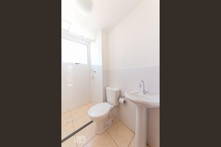 Banheiro de apartamento à venda com 2 quartos, 44m² em Jardim São Vicente, Campinas