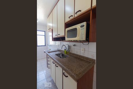 Apartamento à venda com 49m², 2 quartos e 1 vagaCozinha
